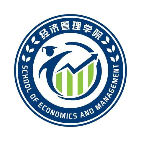 宿迁学院经济管理学院logo设计