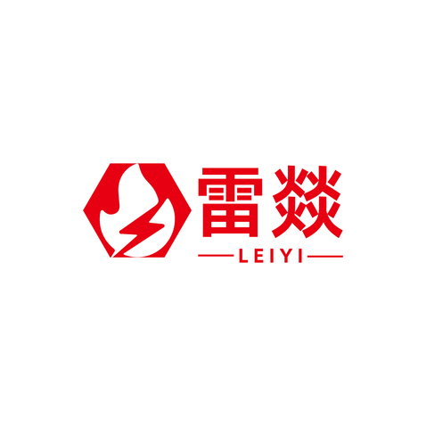 雷燚logo设计