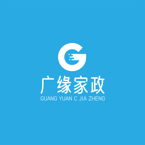 广缘家政logo设计