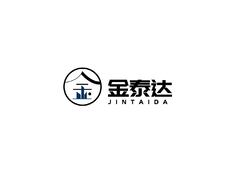金泰达