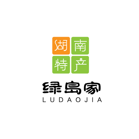 绿岛家logo设计