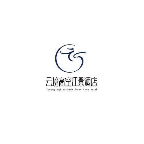 云境高空logo设计