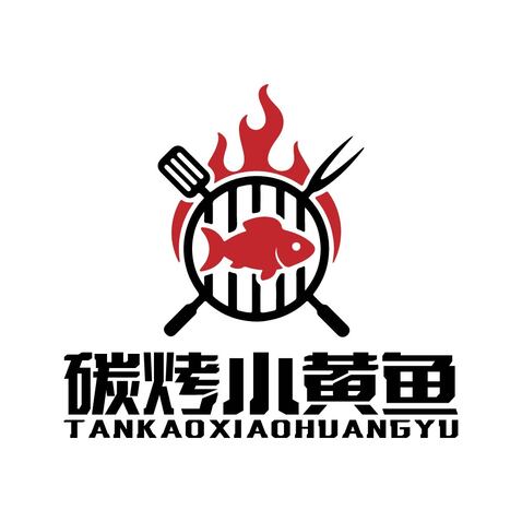 碳烤小黄鱼logo设计