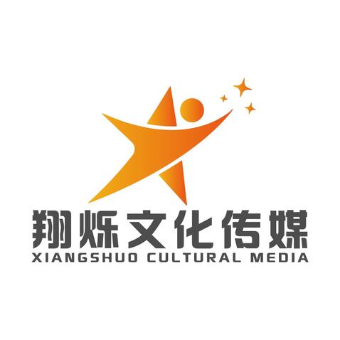 翔烁文化传媒logo设计