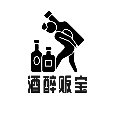 酒醉贩宝logo设计