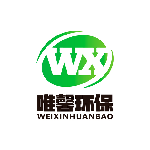 唯馨环保logo设计