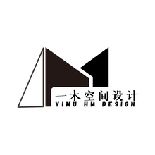 一木空间设计