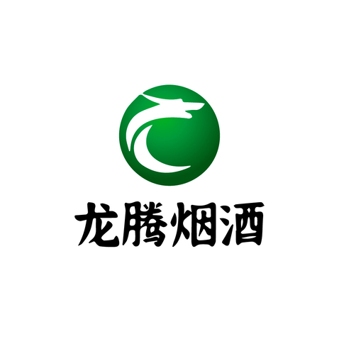 龙腾烟酒logo设计