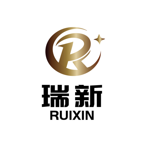 瑞新logo设计