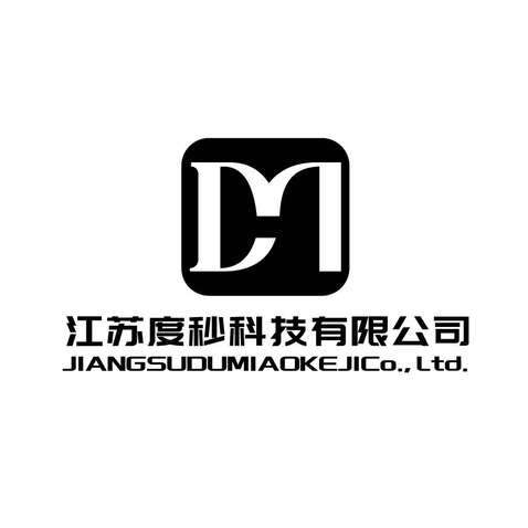 度秒科技logo设计