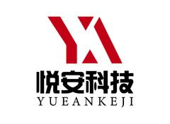 大连悦安科技有限责任公司