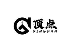 顶点