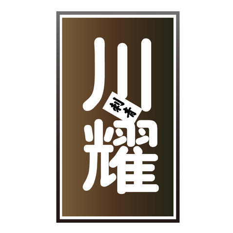 川耀logo设计