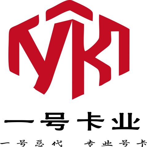 一号logo设计