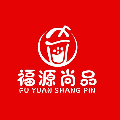 福源尚品logo设计