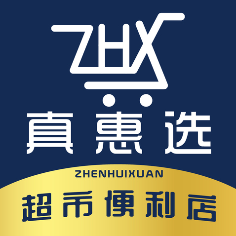 真惠选logo设计