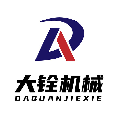 大铨机械logo设计