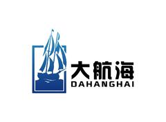 大航海