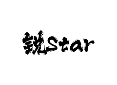 锐star