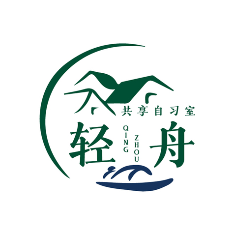 轻舟logo设计