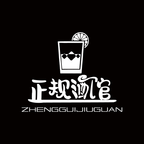 正规酒馆logo设计