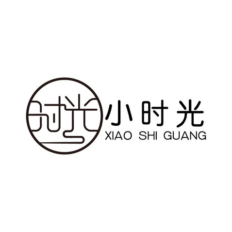 小时光logo设计