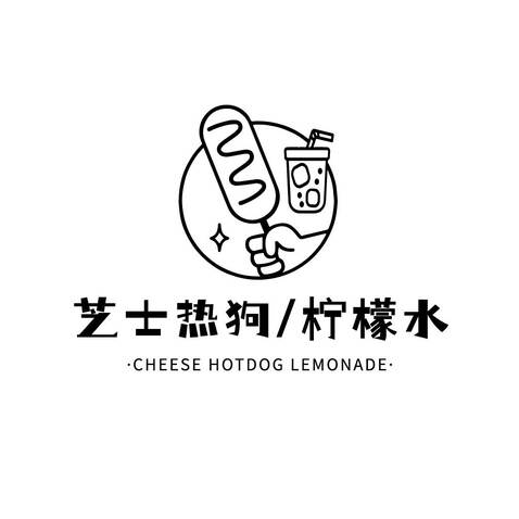 临摹logo设计