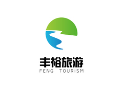 丰裕旅游