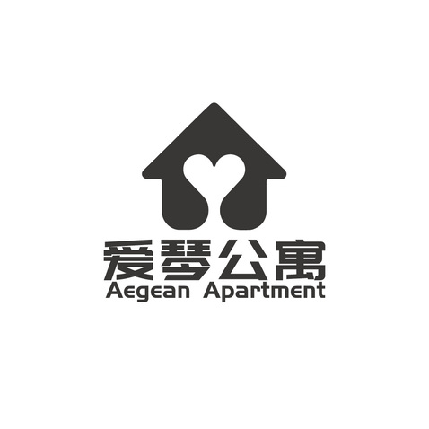 爱琴公寓logo设计