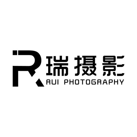 瑞摄影工作室logo设计