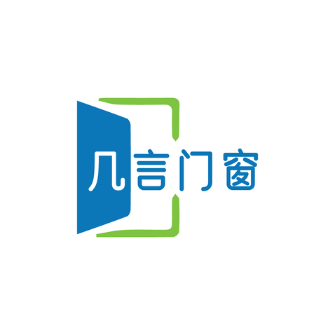 几言门窗logo设计