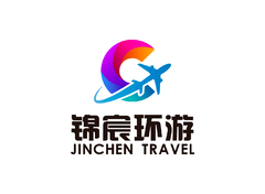 锦宸环游