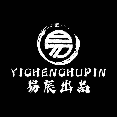 易辰出品logo设计