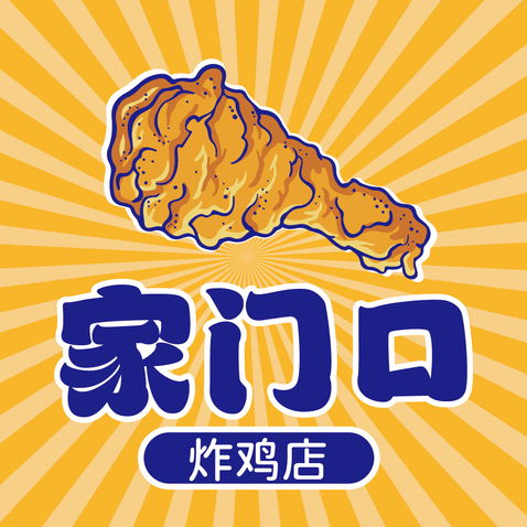 家门口logo设计