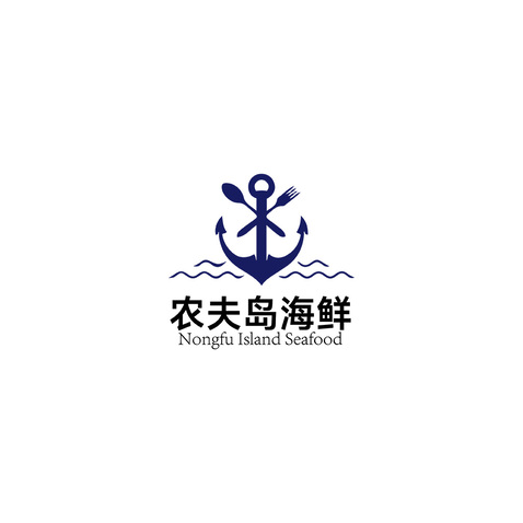 农夫岛logo设计