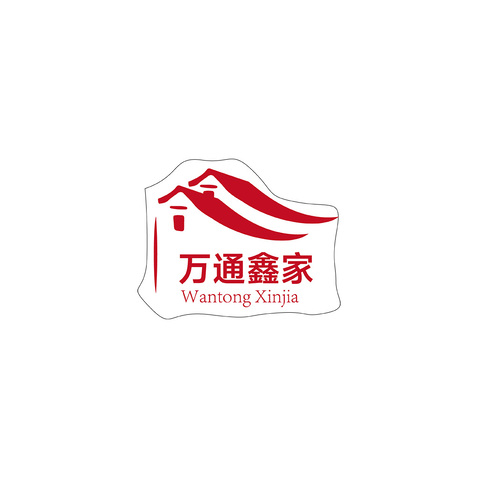 万通鑫家logo设计