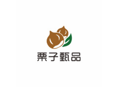 栗子甄品
