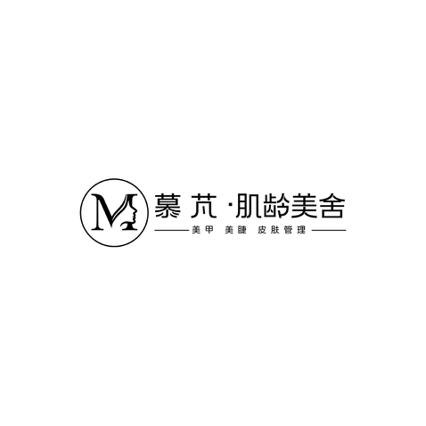 荟鑫传媒logo设计