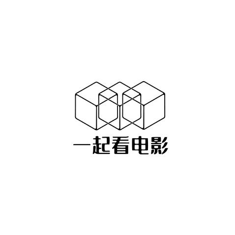 一起看电影logo设计