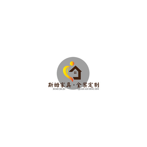 斯姆家具logo设计