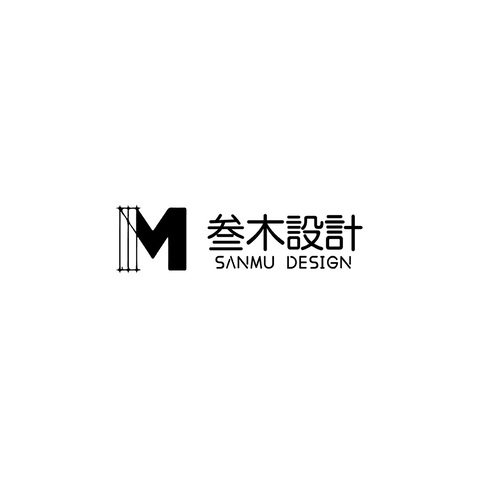 叁木设计logo设计