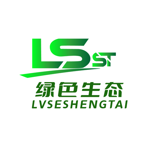 绿色生态logo设计