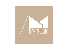 阁雅思全屋定制