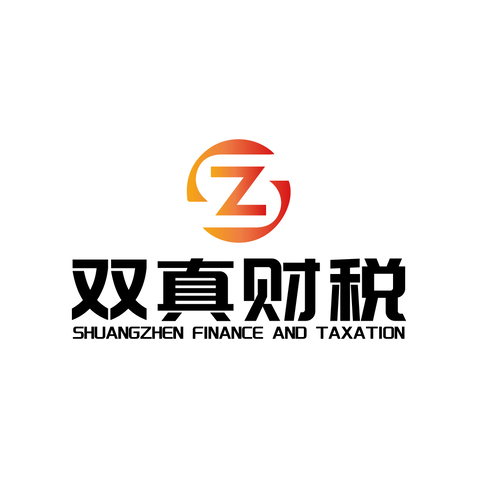 双真logo设计