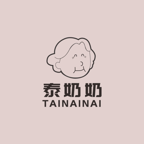 泰奶奶logo设计