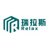 瑞拉斯Relax