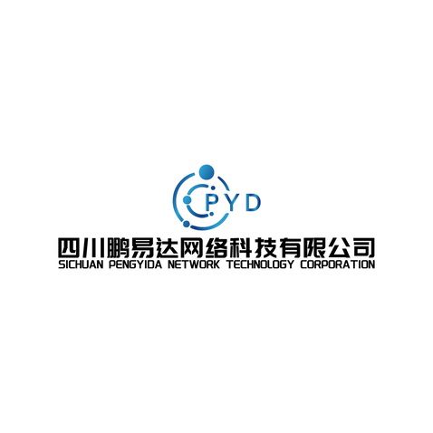 四川鹏易达网络科技有限公司logo设计