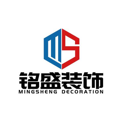 铭盛装饰logo设计