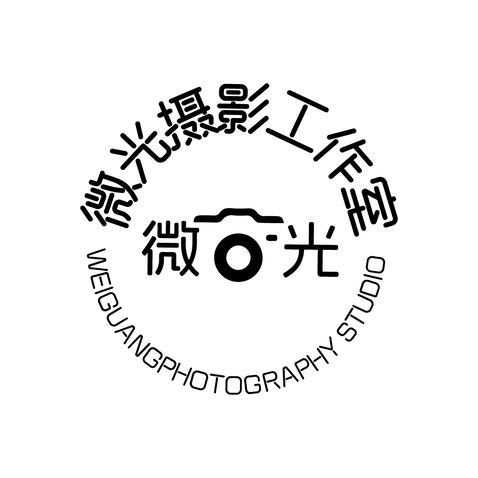 微光摄影工作室logo设计