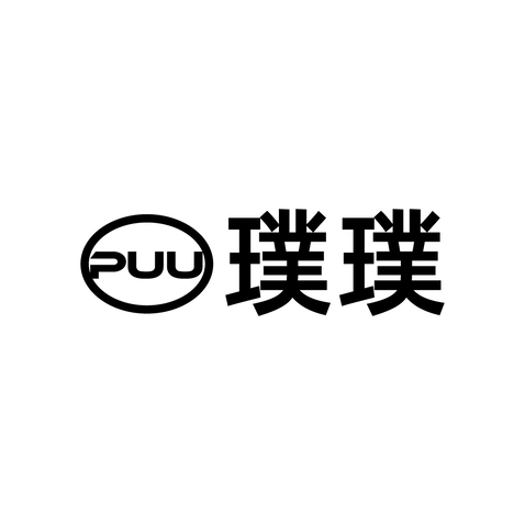 璞璞logo设计